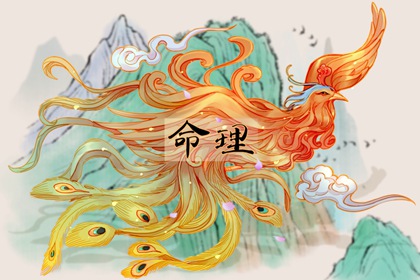 开业择吉日|结婚择吉日|搬家择吉日