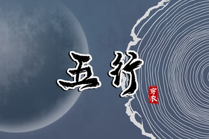 择吉皇历 皇历 汉典老皇历