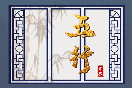 老黄历吉日吉时辰查询_今天黄历是什么日子_黄历2026年